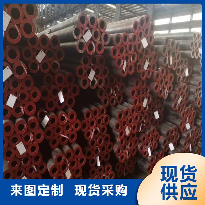 大口径无缝钢管45Mn2生产加工