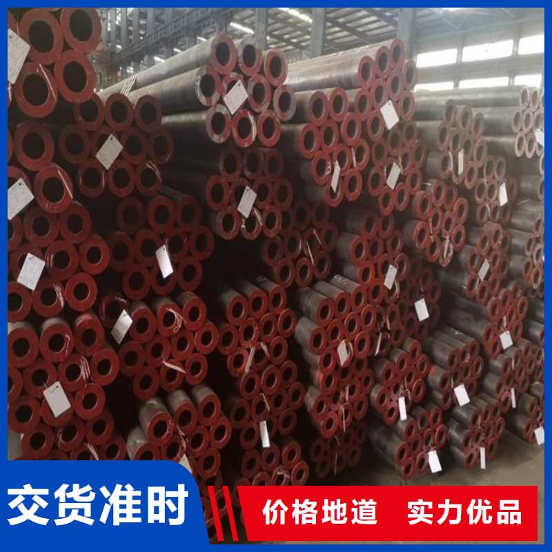 精密钢管20#实体厂家