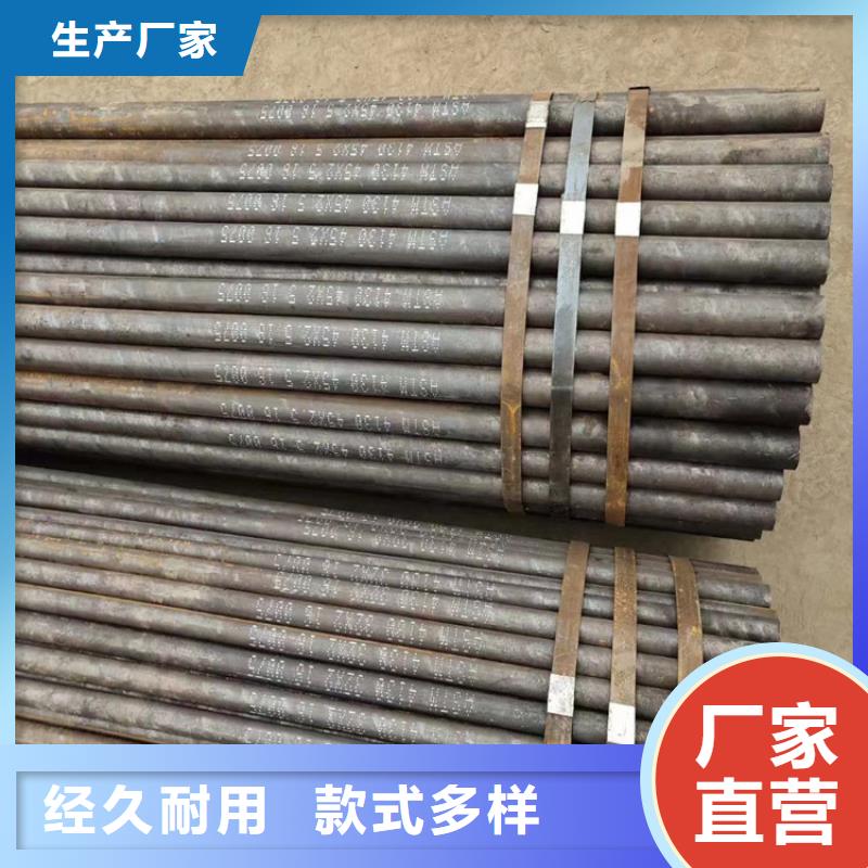 精密钢管20#实体厂家