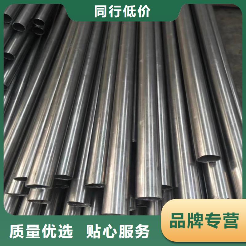 精密钢管20#实体厂家