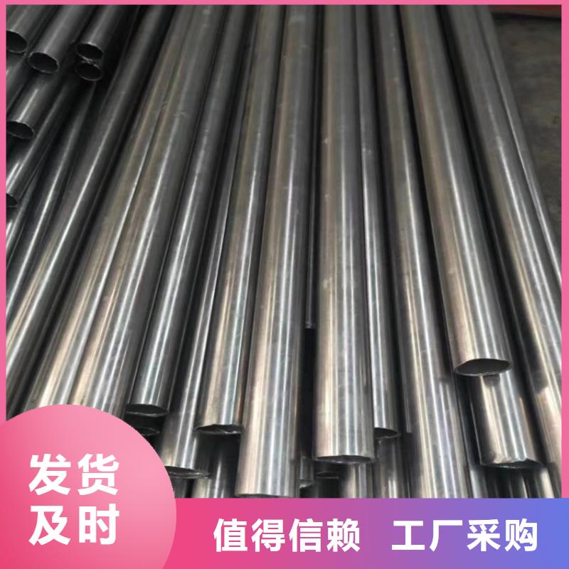 大口径无缝钢管45Mn2生产加工