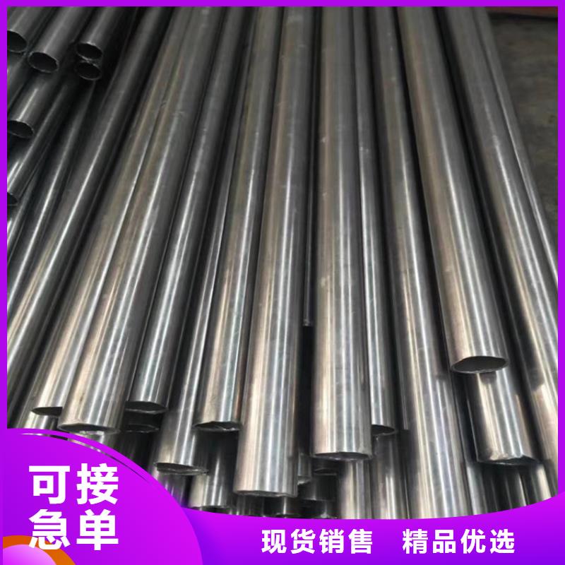 大口径无缝钢管45Mn2生产加工