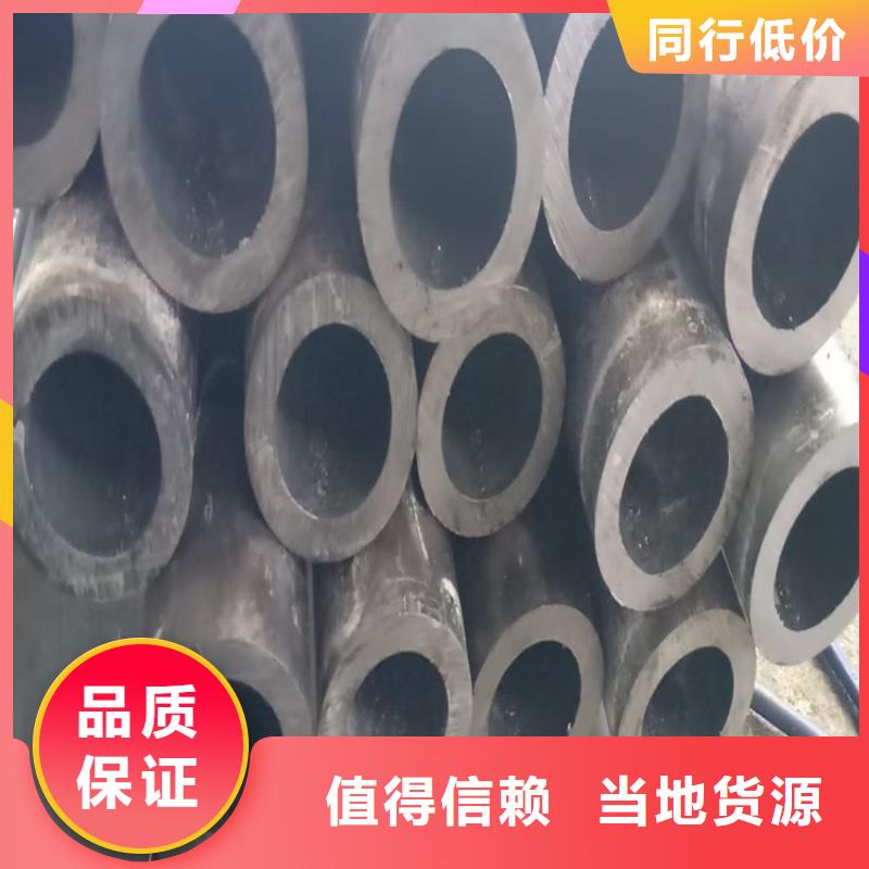 钢管20cr生产加工
