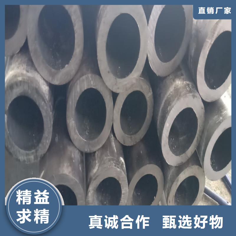 精密钢管20#实体厂家