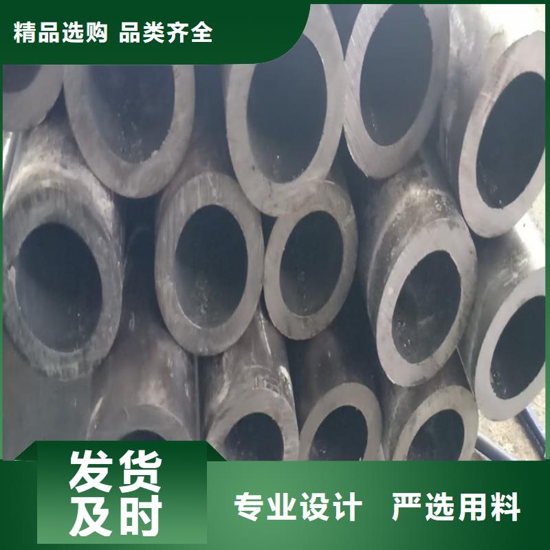 大口径无缝钢管45Mn2生产加工