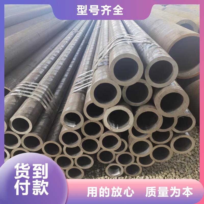 大口径无缝钢管45Mn2生产加工