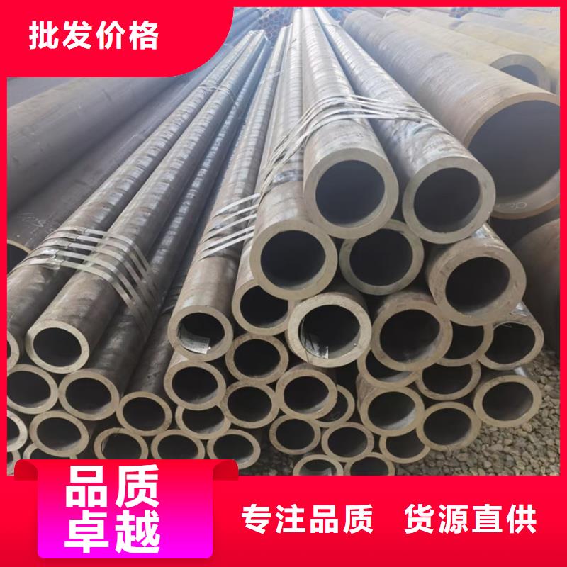 钢管20cr生产加工