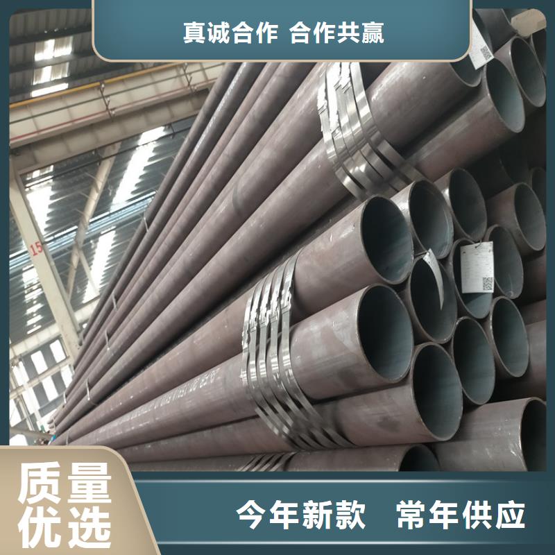 大口径无缝钢管45Mn2生产加工