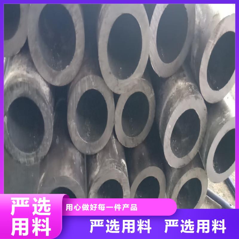 方矩管35#实体厂家