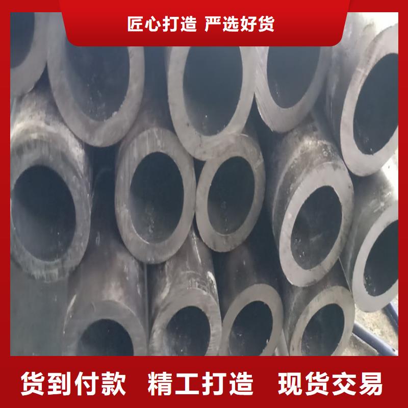 无缝管10#实体厂家