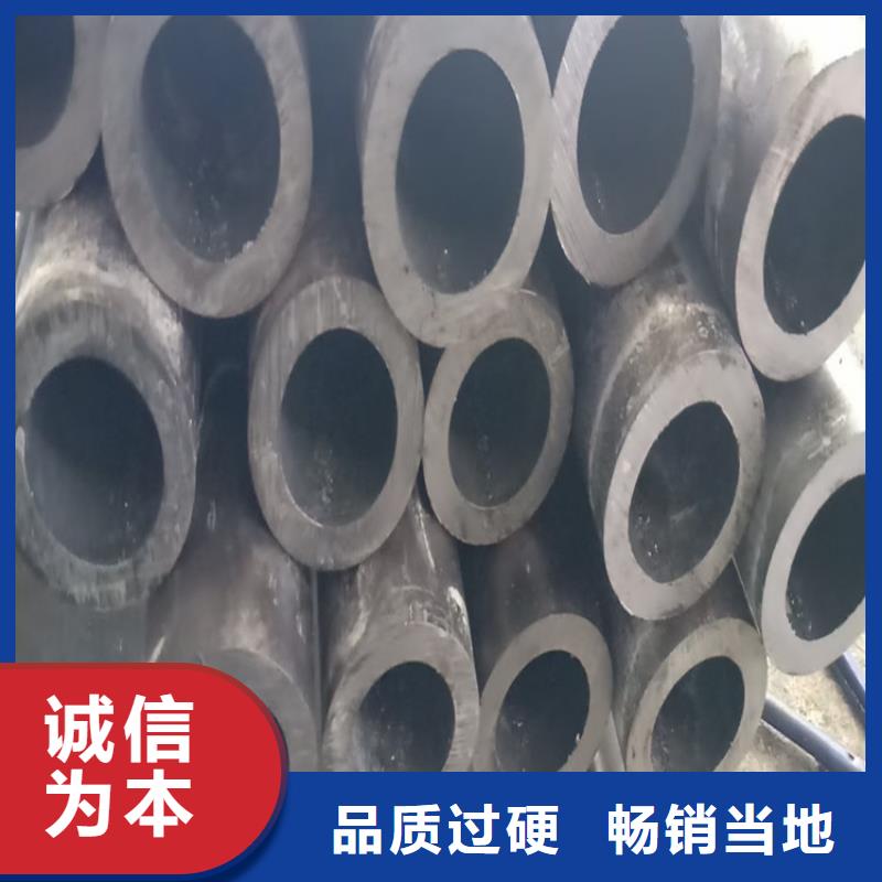 大口径无缝钢管27simn生产加工