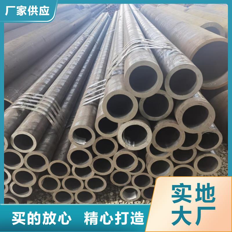 光亮管30CrSiA生产加工