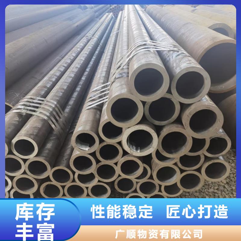 无缝钢管35crmo实体厂家