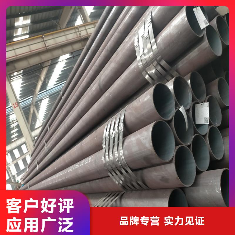 方矩管20#实体厂家