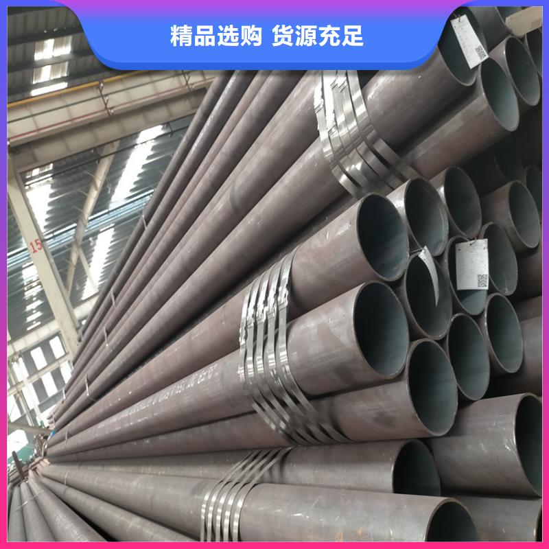 轴承管27simn实体厂家