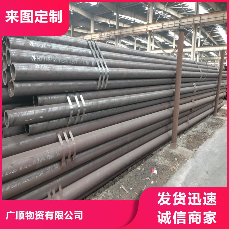 合金管27simn实体厂家