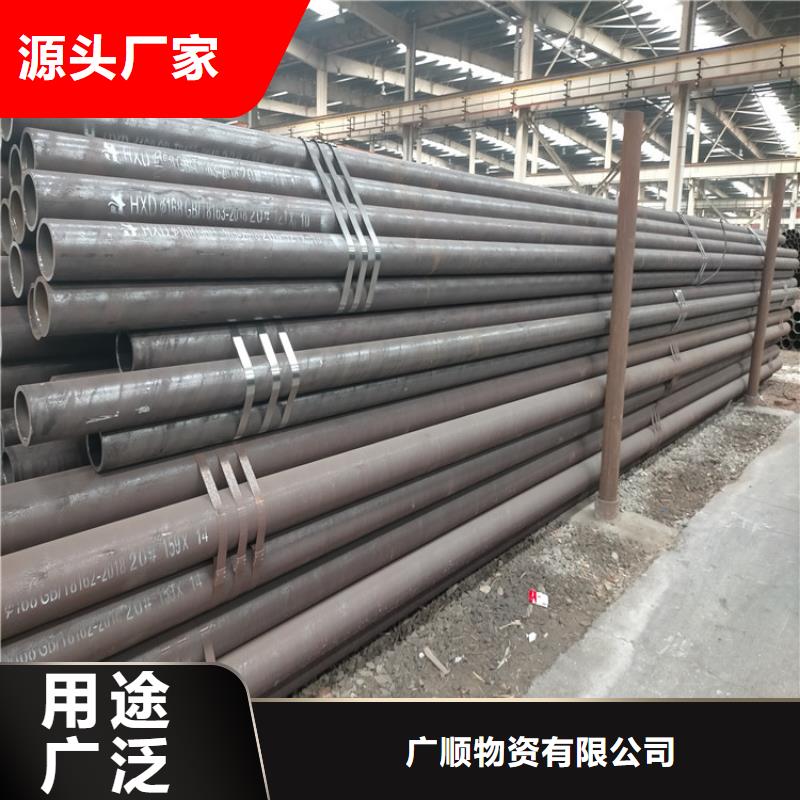无缝管27simn生产加工
