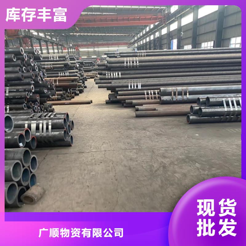 无缝钢管20#生产厂家