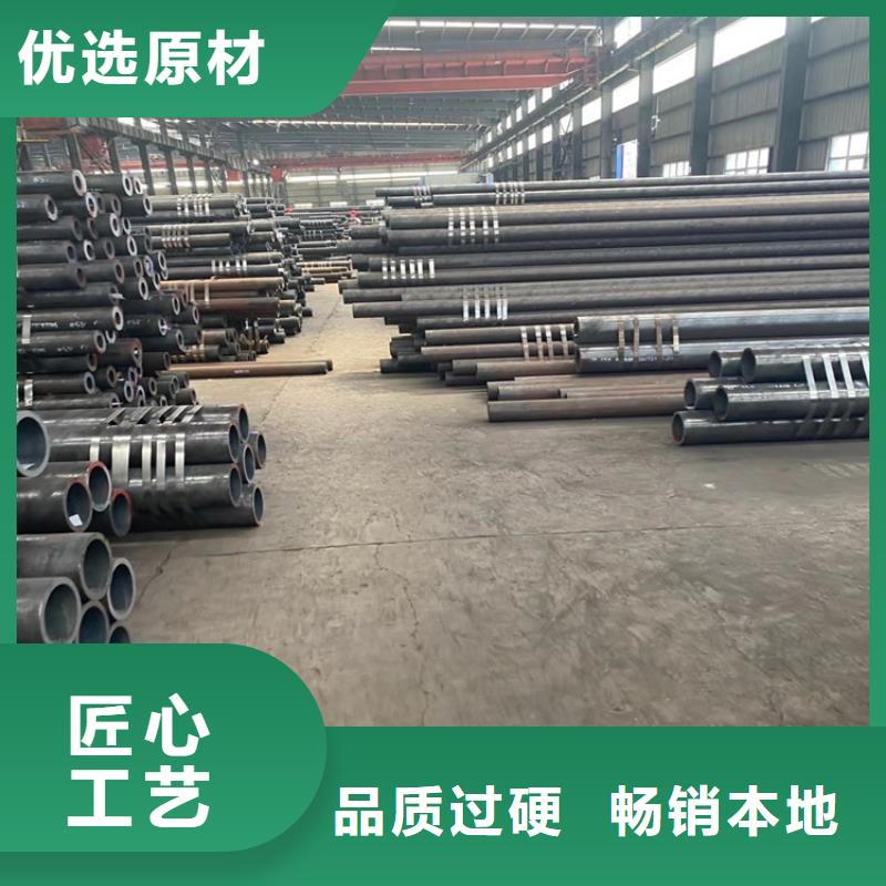 轴承管30CnSiA实体厂家