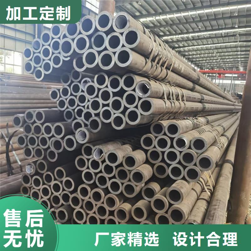小口径无缝管45#生产加工