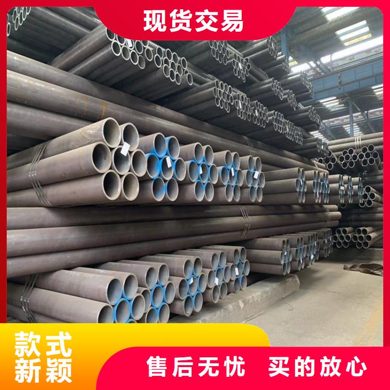 大口径无缝钢管27simn生产加工