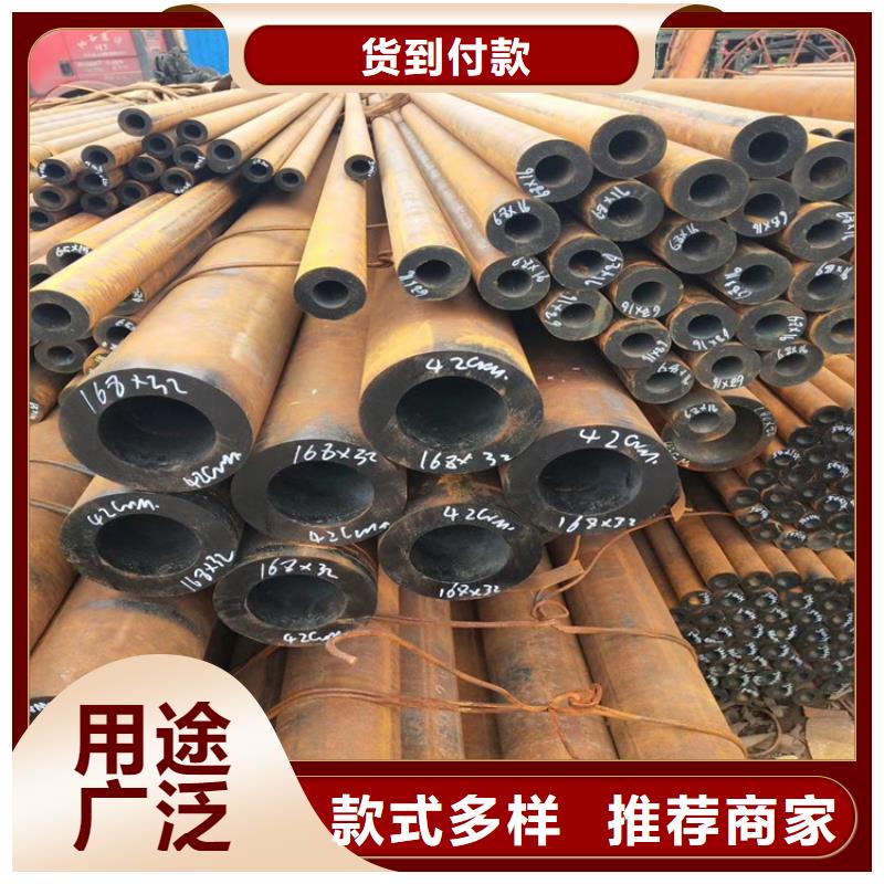 大口径无缝钢管27simn生产加工