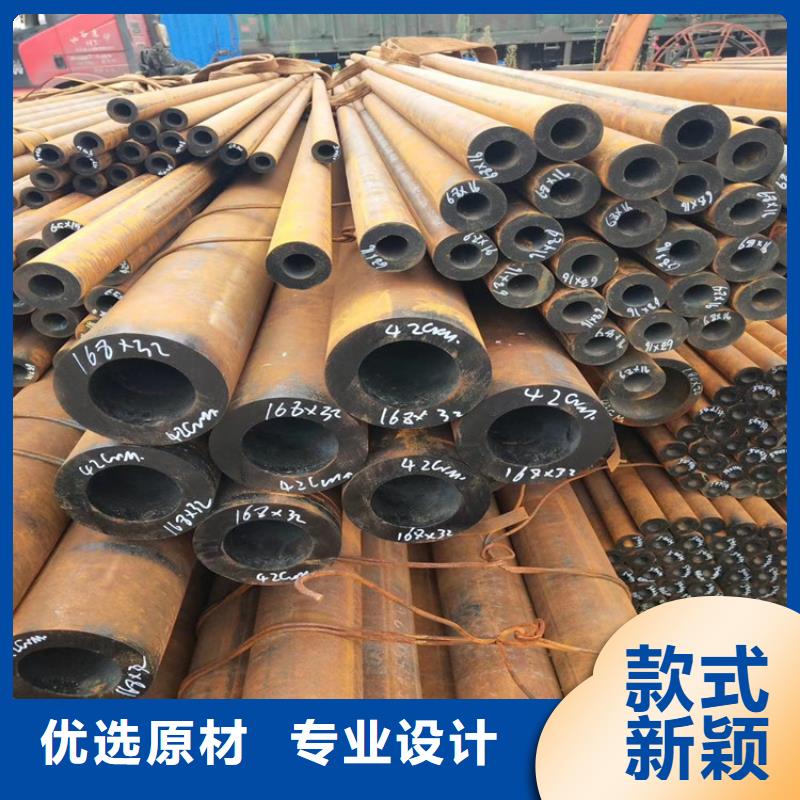小口径无缝管45#生产加工