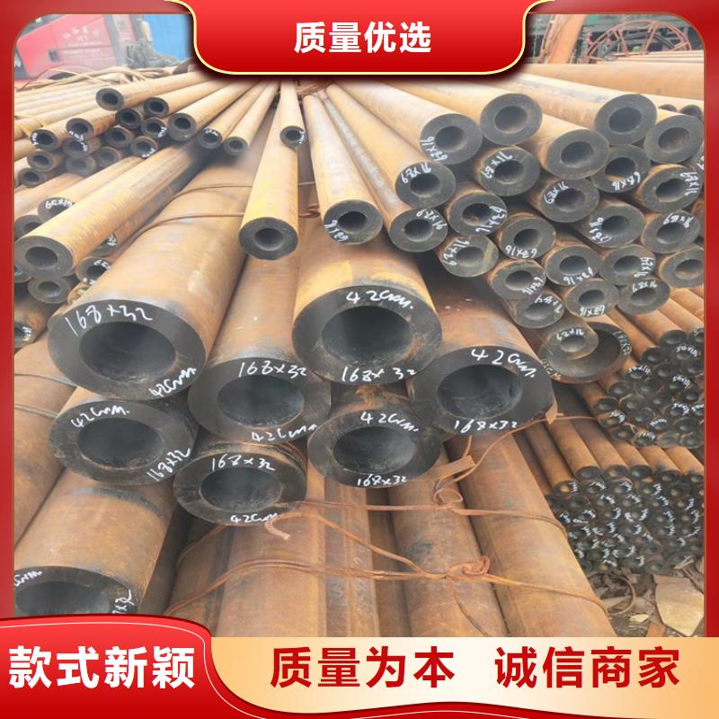 光亮管20#实体厂家
