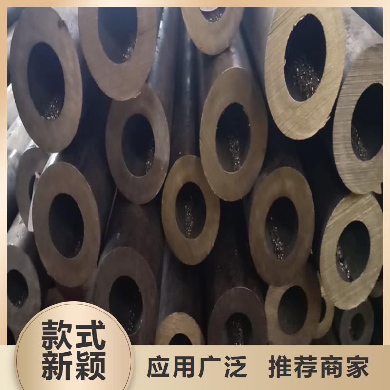 无缝钢管20#生产加工