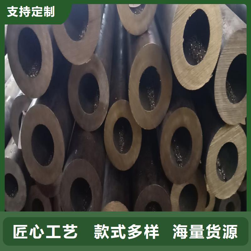 小口径无缝钢管10#生产加工