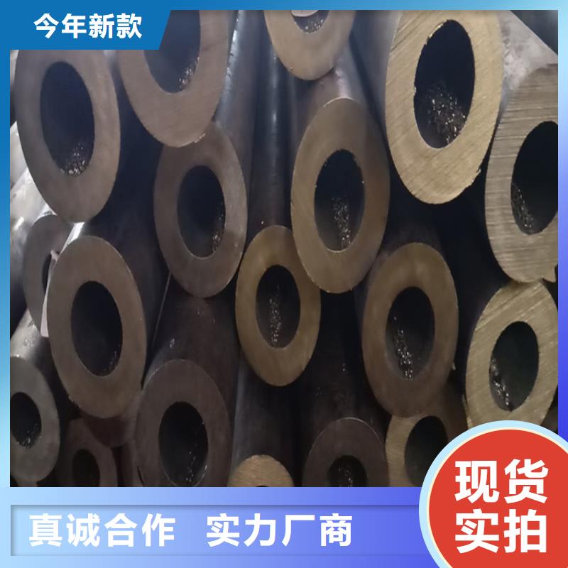 无缝管27simn生产加工