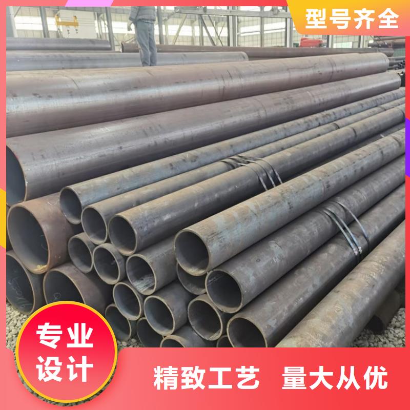 光亮管20#生产加工