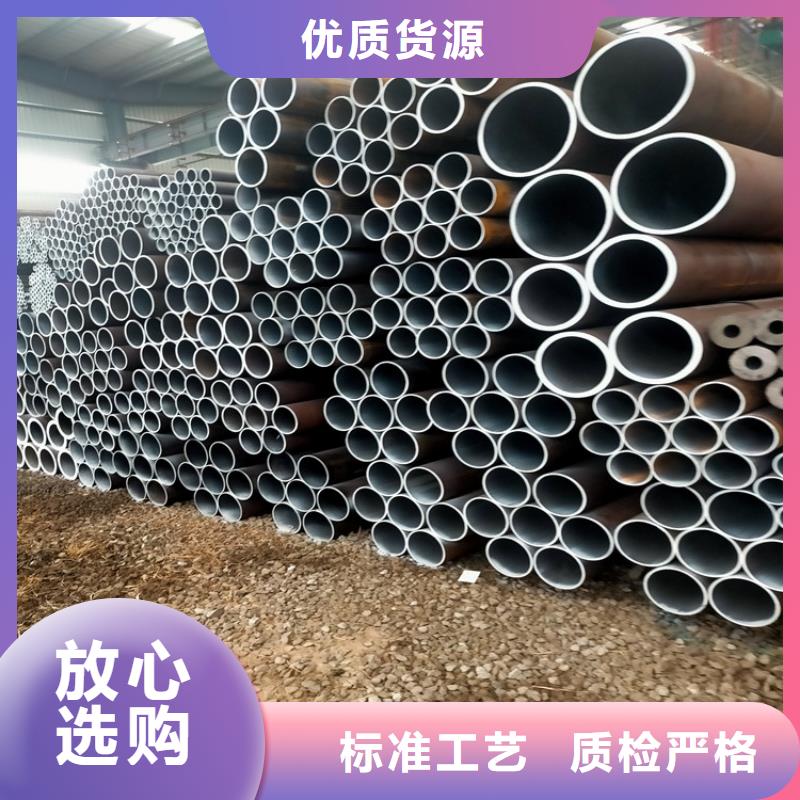 无缝管27simn生产加工