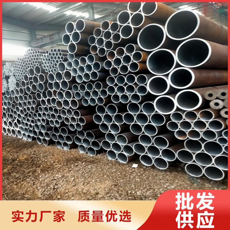 小口径无缝钢管35crmo生产加工