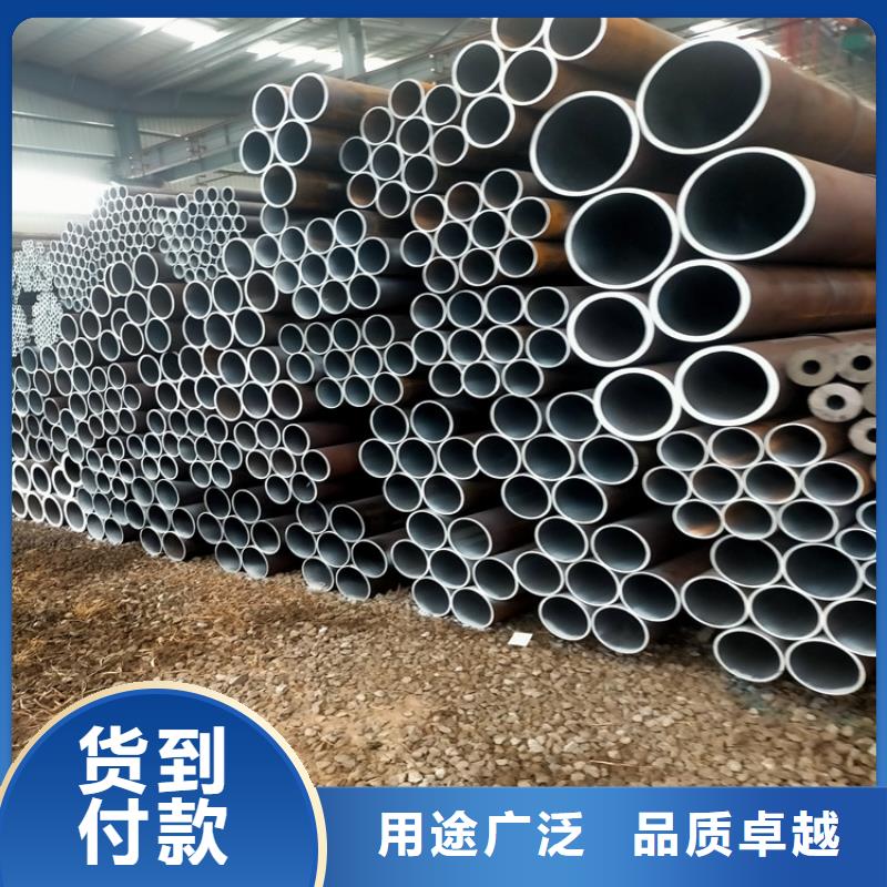 无缝管27simn生产加工
