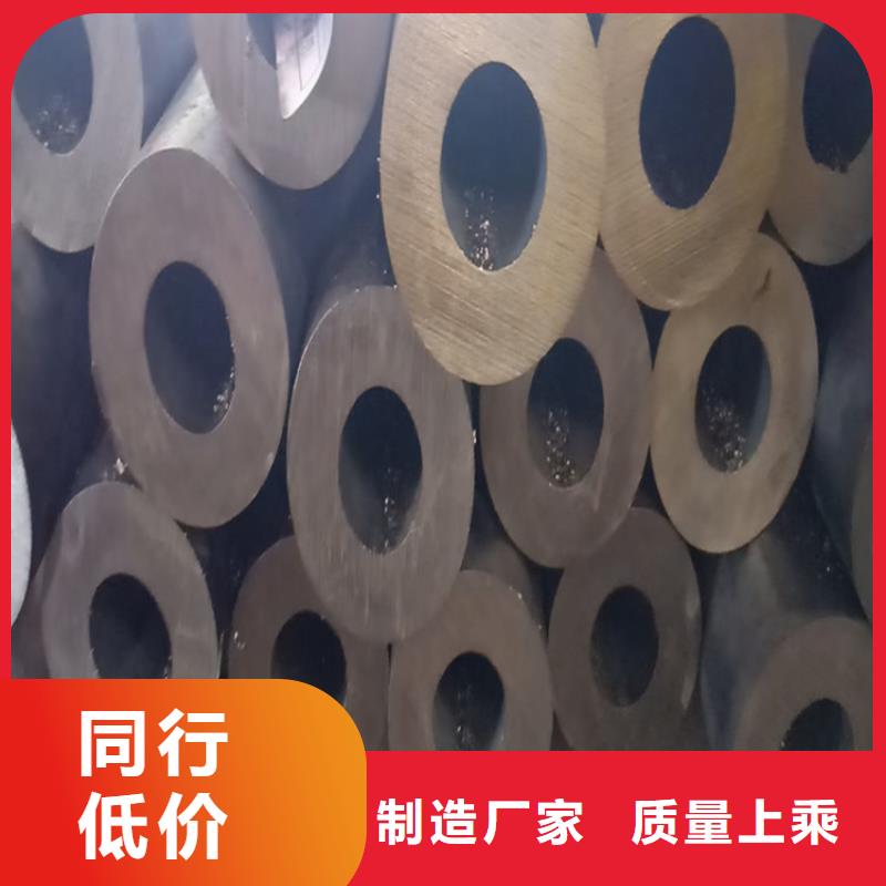 光亮管30CrSiA生产加工