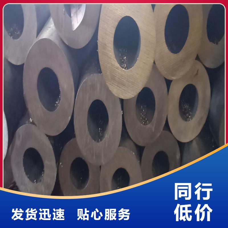 汽车半轴管20cr生产加工