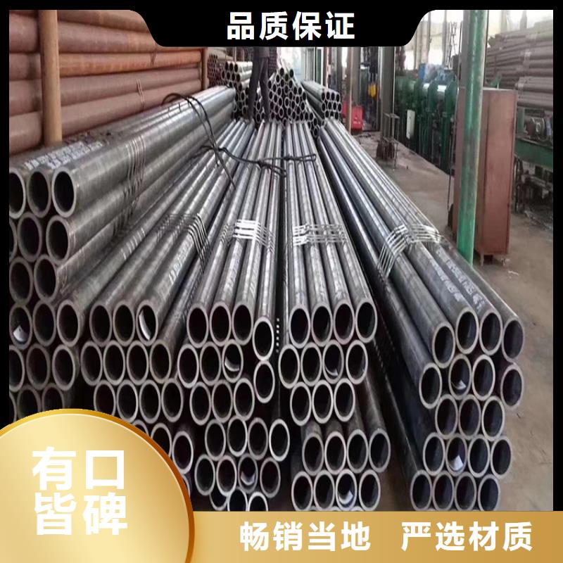 大口径无缝管42crmo生产加工