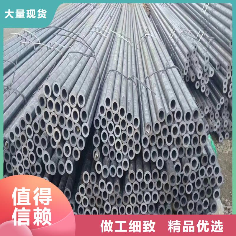 光亮管40cr生产加工