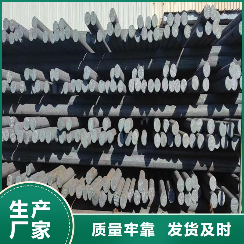琼中县无缝钢管42crm实体厂家