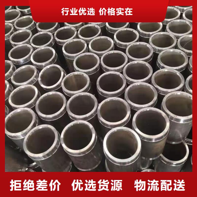 方矩管35#实体厂家