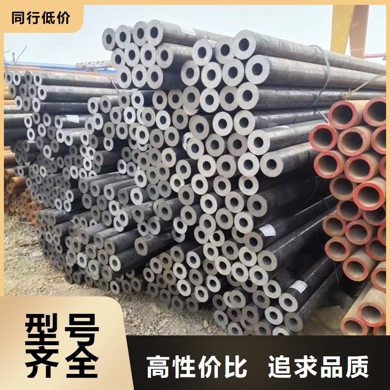 无缝钢管27simn生产加工