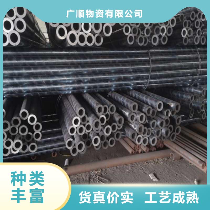 轴承管27simn实体厂家