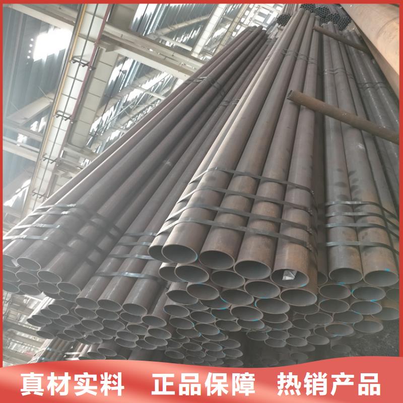 方矩管35#实体厂家