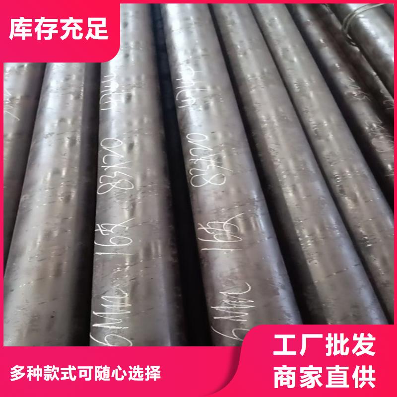方矩管35#实体厂家