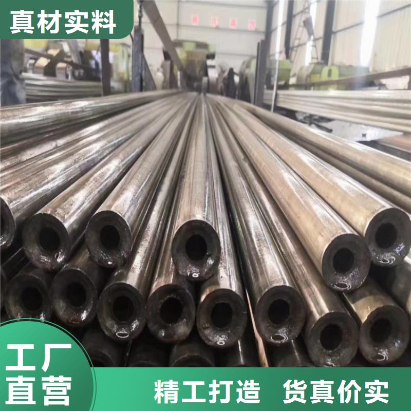 钢管20cr生产加工