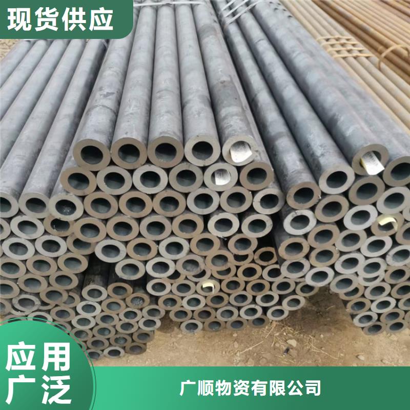 方矩管35#实体厂家