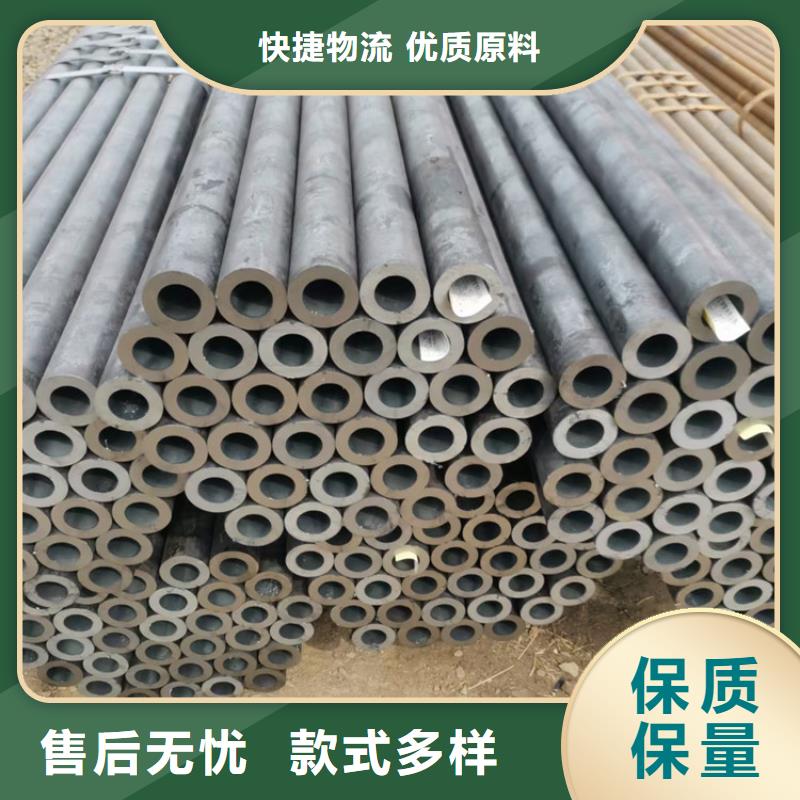 钢管20cr生产加工