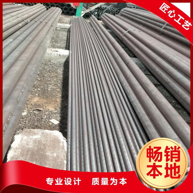 方矩管35#实体厂家