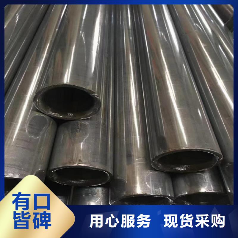 方矩管35#实体厂家